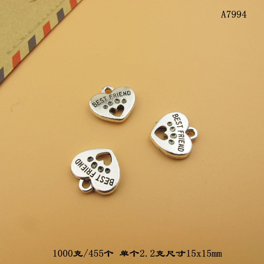 A7494桃心脚丫字母1000克/455个/包2.2克15x15mm手工日韩合金饰品