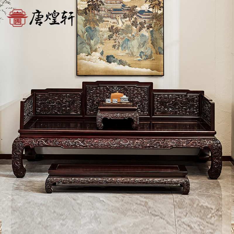 红木家具赞比亚血檀实木中式单人床古典卧榻非洲小叶紫檀罗汉床