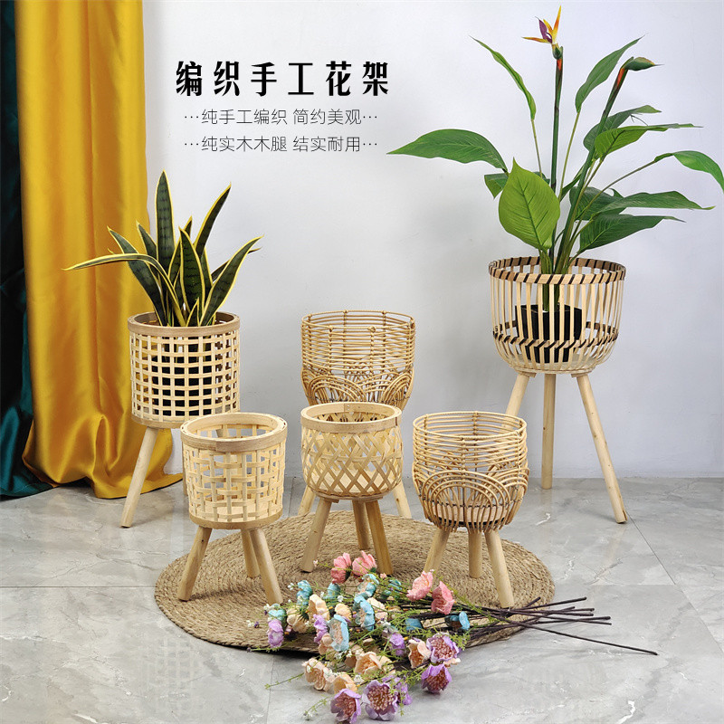 北欧ins风客厅植物竹编花篮装饰龟背竹藤编花盆阳台花架编织篮子
