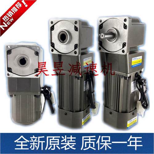 电机dinghaomotor微型马达f1f15rf1s17r中空中实直角减速机