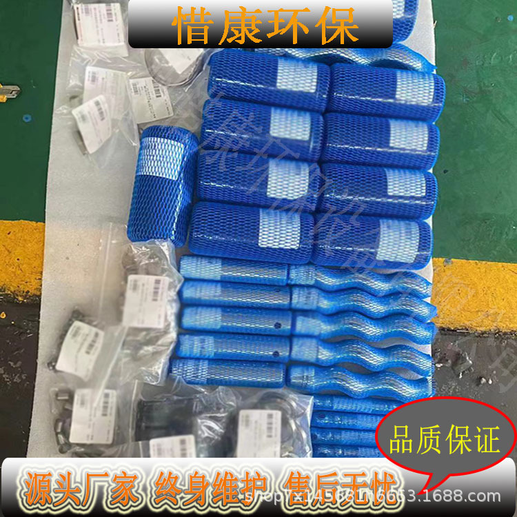 C22AC81RMA加药泵MONO莫诺絮凝剂投加泵定子转子