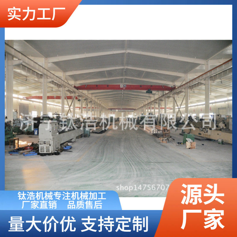 专业非标件加工生产制造厂家品质保障来图来样加工量大优惠