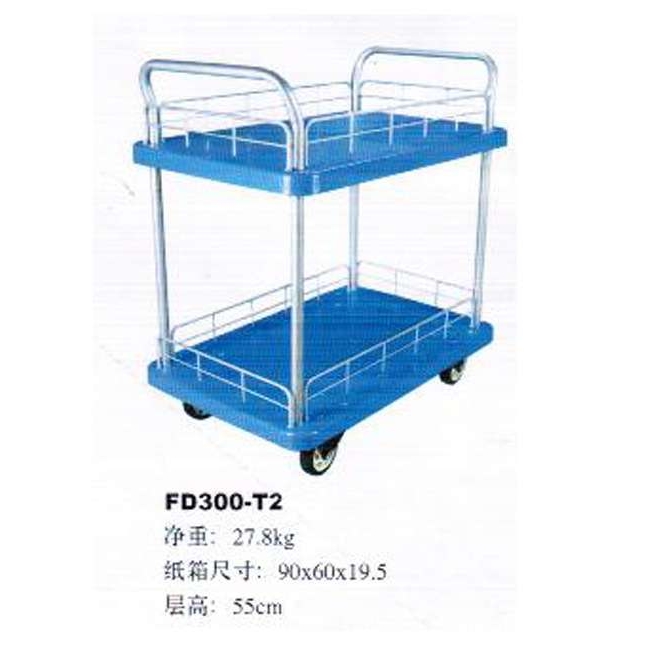 手推车FD100静音手推车塑胶手推车双层手推车三层手推车