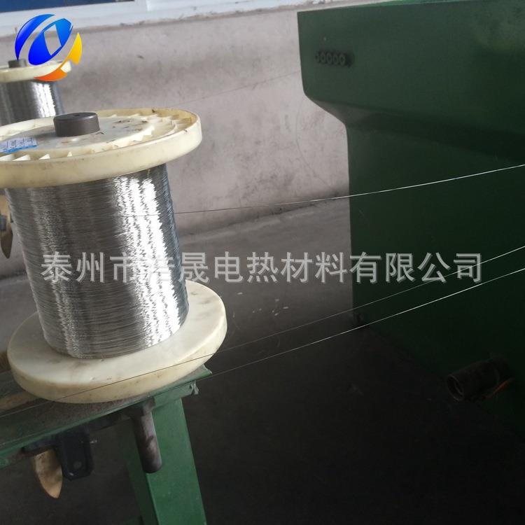 生产电子点烟器发热丝镍铬电热丝电阻丝量大价优