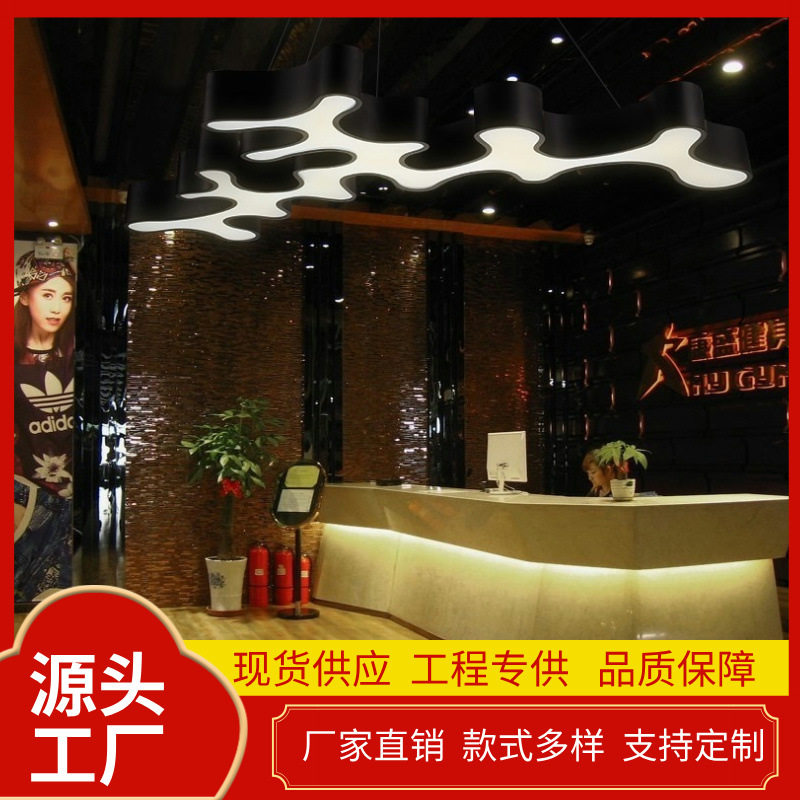 龙形吊灯LED造型灯办公灯健身房商场前台无缝拼接工程灯长条吊灯