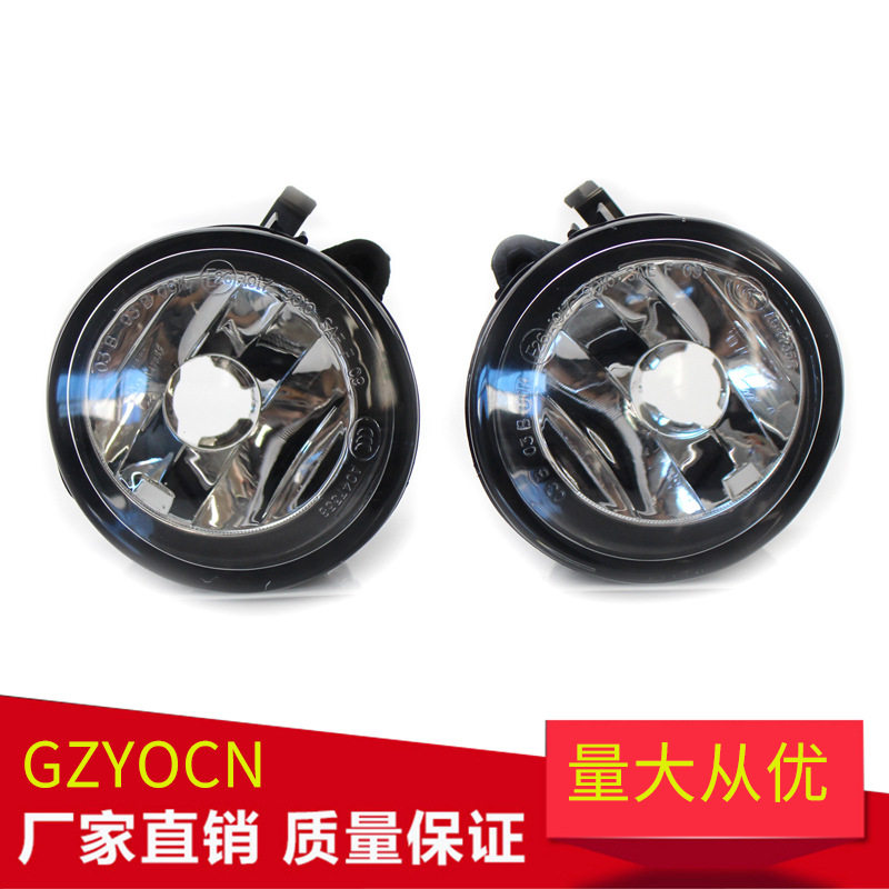 适用于宝马X1 X3 X5 F25雾灯前照灯前杠灯汽车零配件车灯