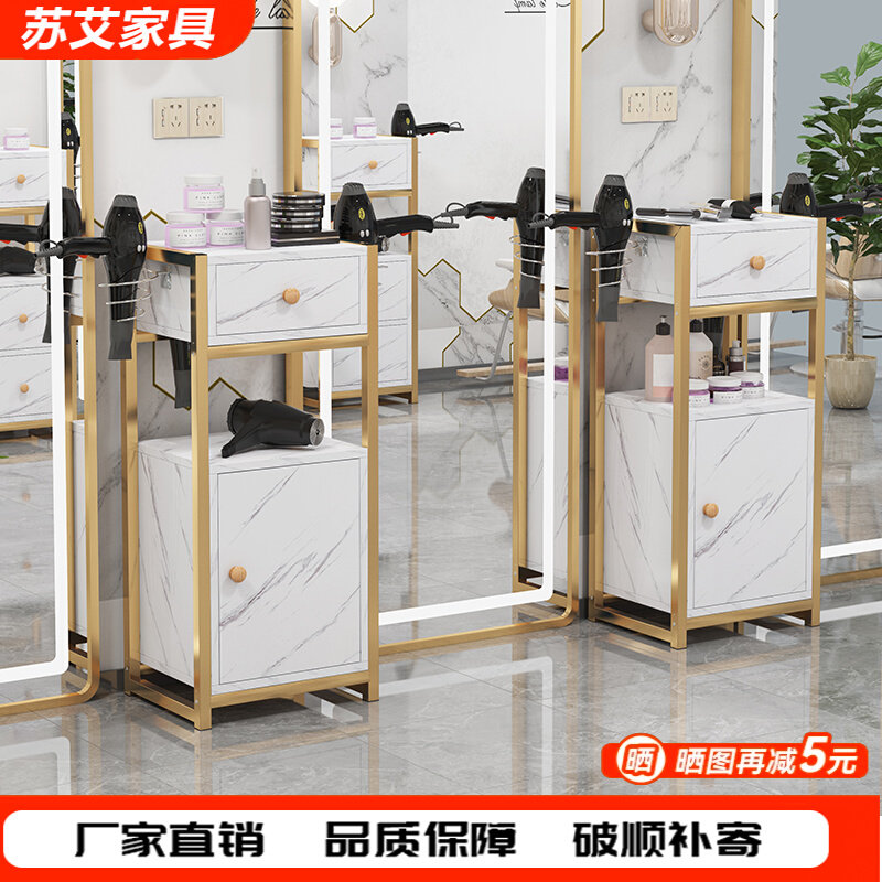 理发店工具柜发廊工具台镜台柜子剪发柜美容院小推车置物架