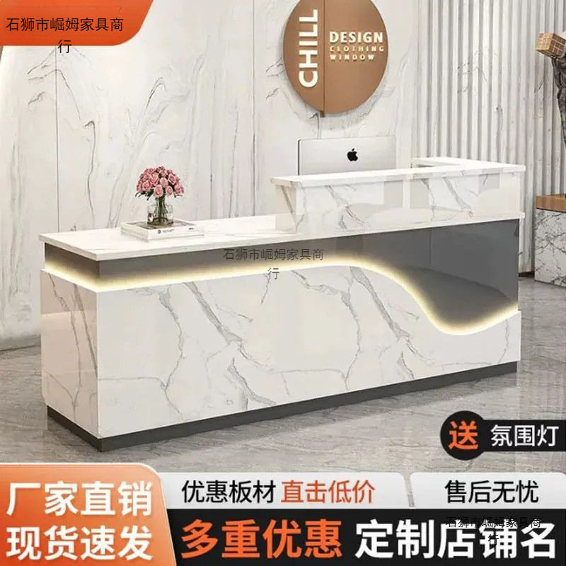 吧台收银台前台美容院接待台服装店收银台转角吧台发光灯带柜台