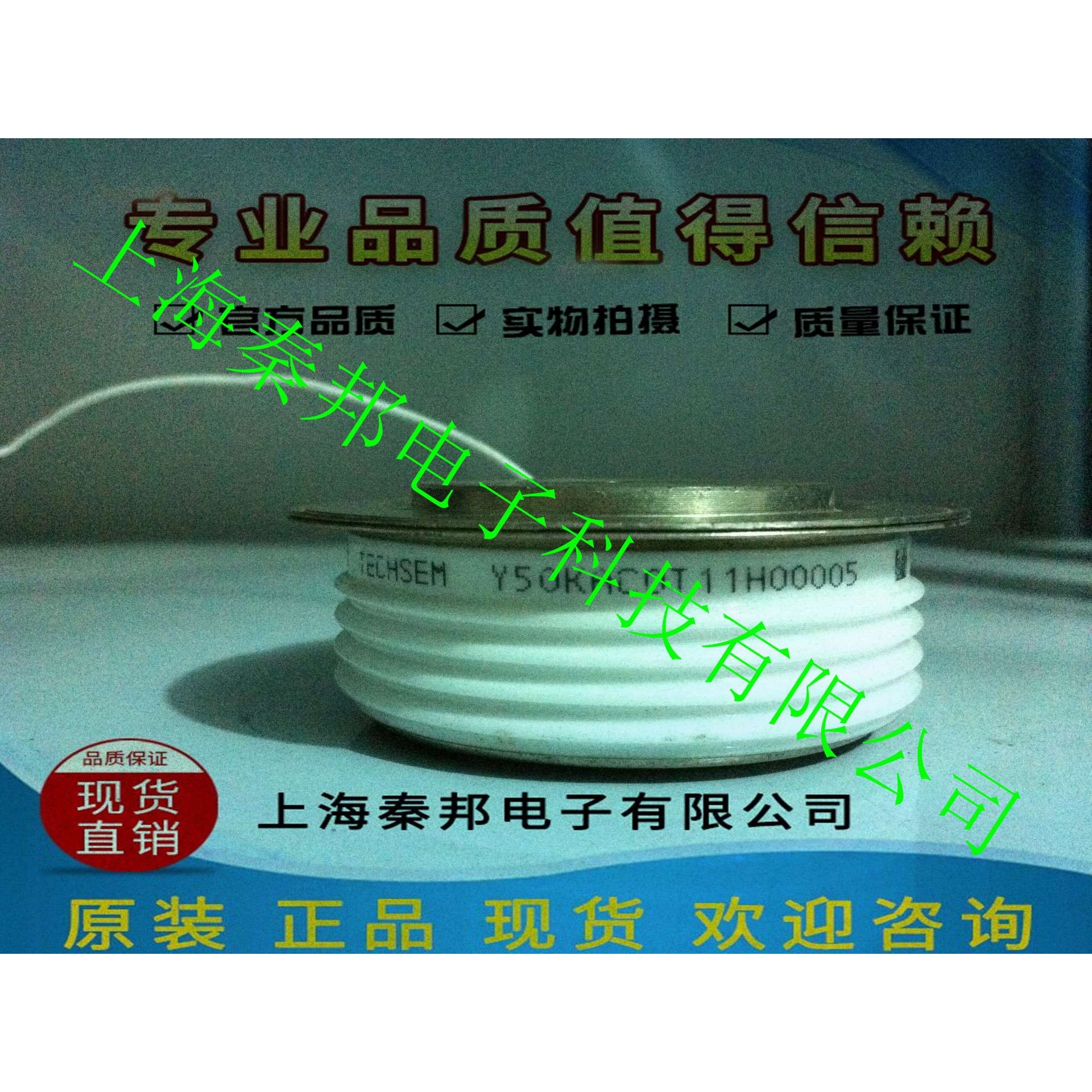 销售 台基ZP100A3000V ZP200A600V ZP200A800V二极管模块