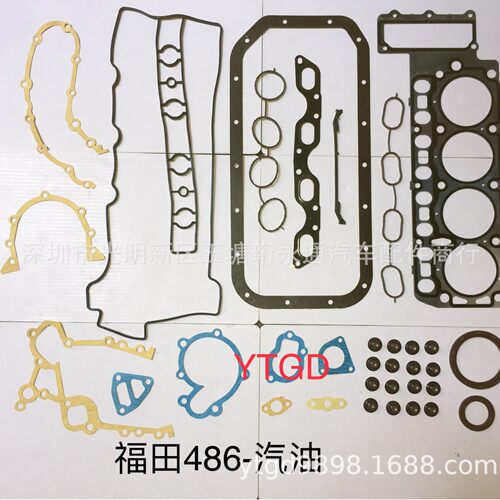 汽配店供应福田汽油486/BJ486EQV4.4Q20M金属缸垫发动机大修包