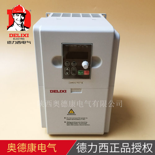 CDSD6HM7P5T4GB变频器,CDSD6HM7.5kW三相AC380V通用型&制动