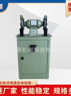 供应M3340环保砂轮机  防尘砂轮机     环保型砂轮机研磨机威菱