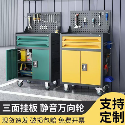 车间五金工具车汽修车间抽屉带轮多功能移动工具车钳工移动工具柜