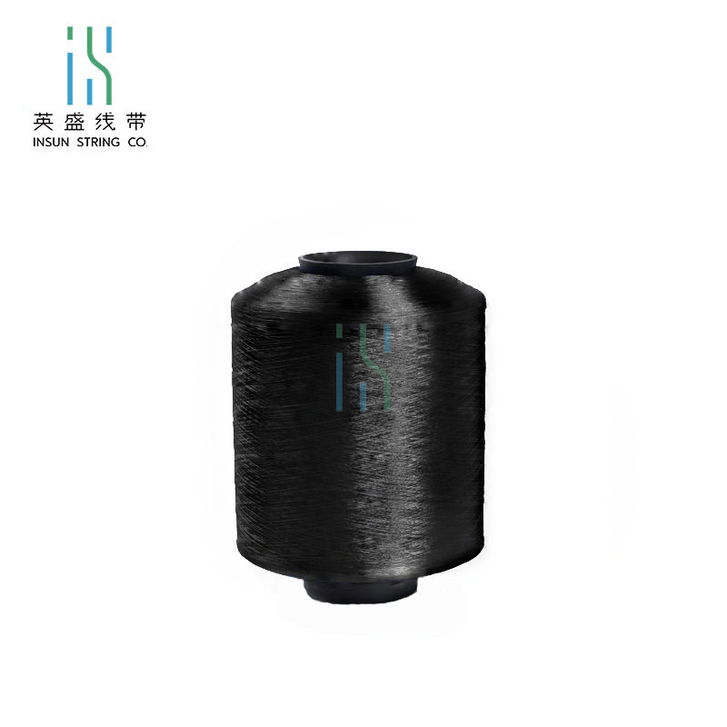 现货供应涤光丝 袖章螺纹带75d亮光fdy黑色涤纶长丝 平纹带加捻线
