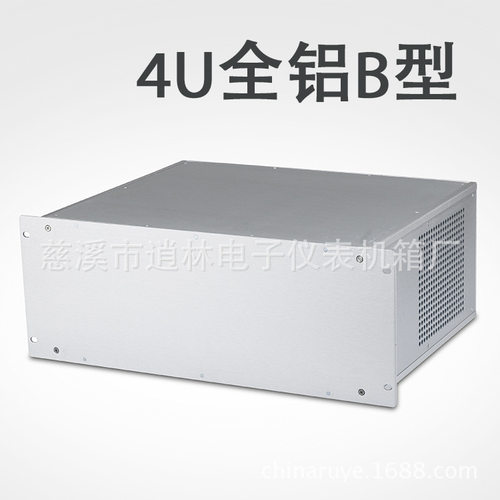 4U19英寸B型全铝机箱铝合金仪表外壳金属仪表外壳178*482.6*350