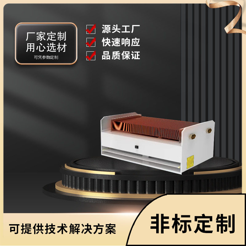 润和佳空气幕冷暖两用商场低噪音风帘机商用静门头餐饮商超风幕机