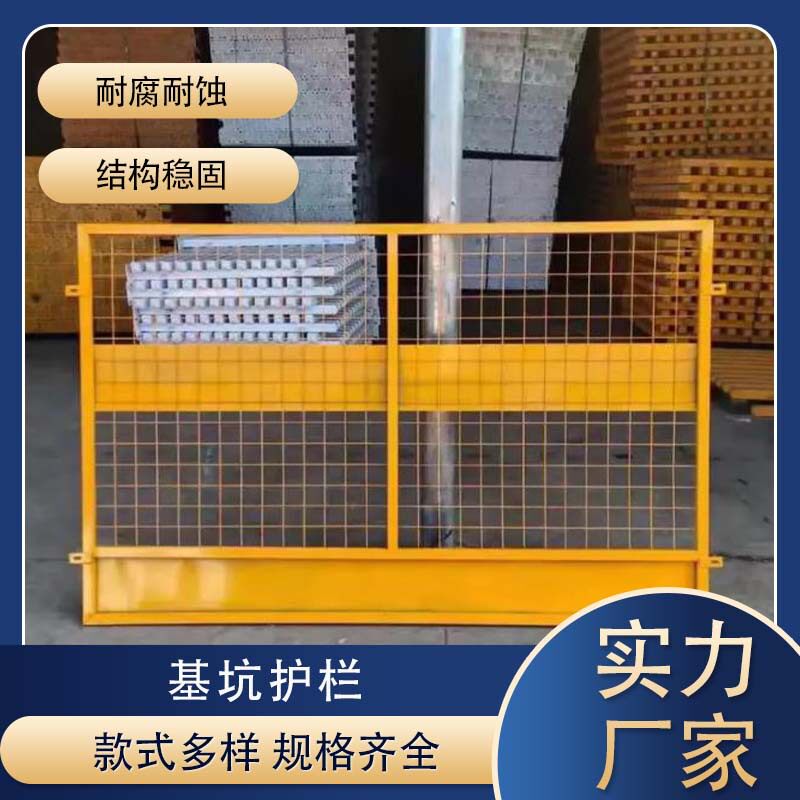 基坑围挡冲孔围挡市政施工防风隔离护栏工地临时围栏