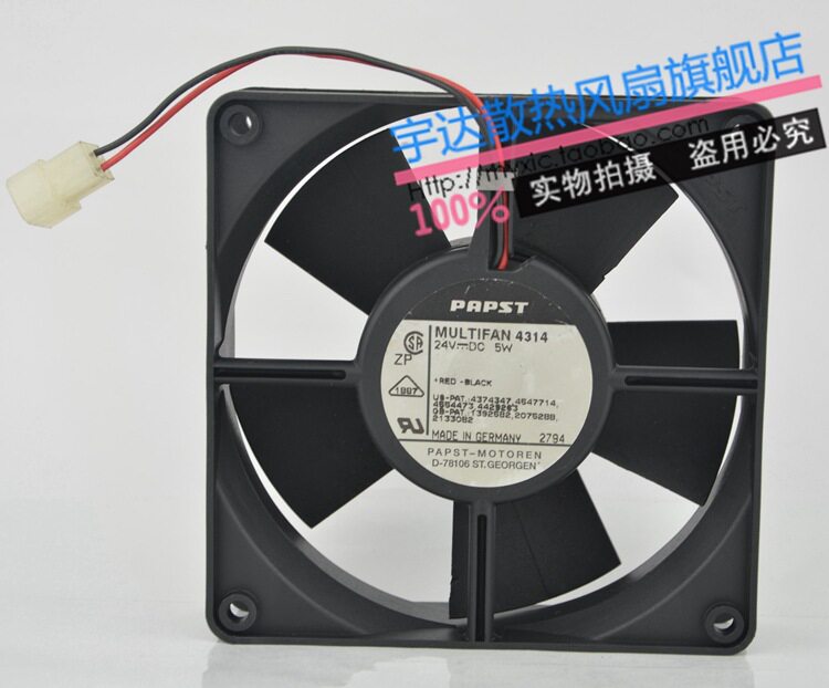原装德国ebmpapst变频器风扇12CM24V5WTYP4314两线质量保证