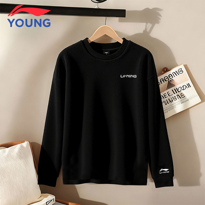李宁儿童摇粒绒卫衣男童长袖