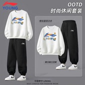 男童运动套装 李宁儿童卫衣卫裤 2026秋冬新款 青少年加绒加厚两件套