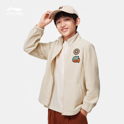 李宁童装男童外套加绒男大童秋冬运动开衫儿童春秋款加厚拉链卫衣