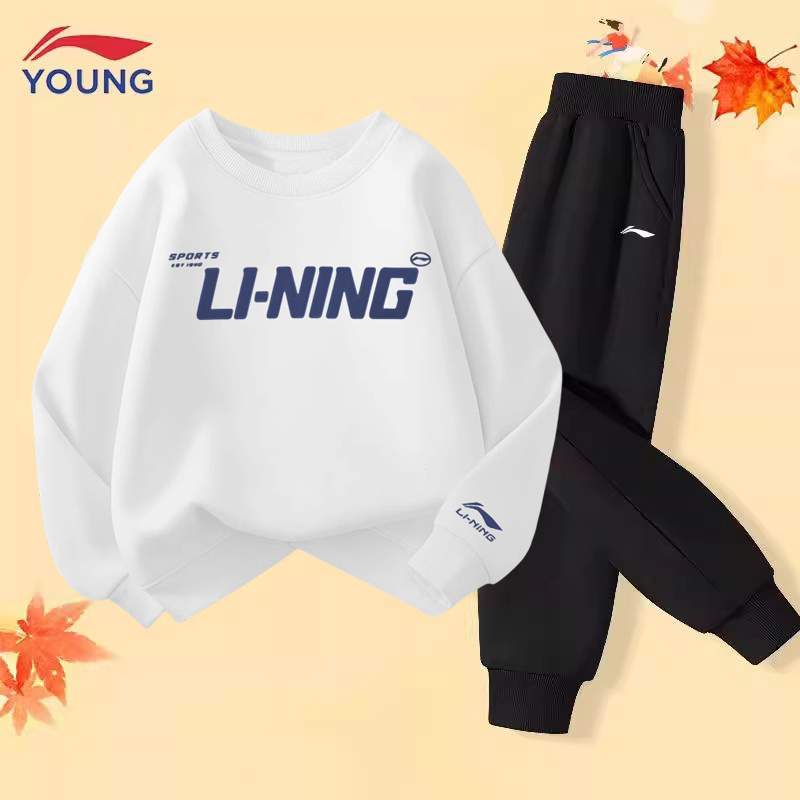 LI-NING KIDS李宁儿童运动套装2024新款男大童圆领薄款休闲卫衣