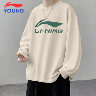 李宁儿童加绒卫衣长袖秋冬季男童加厚打底衫上衣青少年休闲衣服