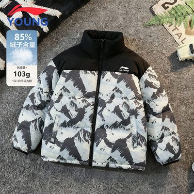 李宁童装儿童短款羽绒服冬季新款