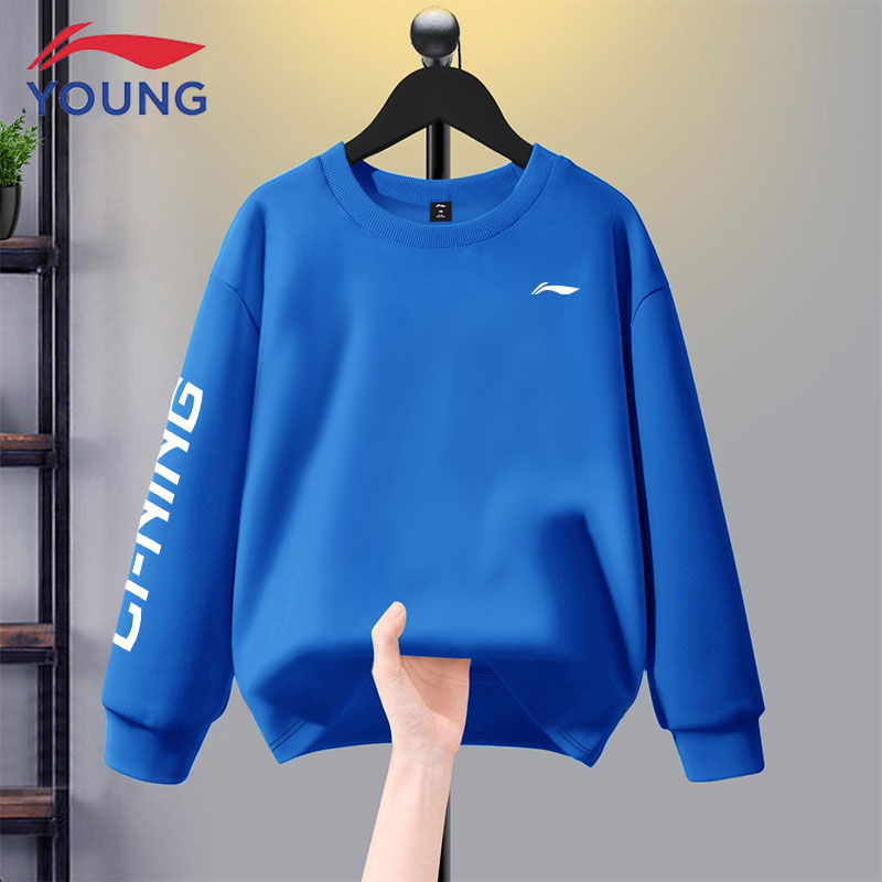 LI-NING KIDS李宁儿童运动卫衣潮童运动秋季上衣男大童校园秋装