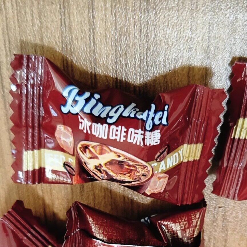冰咖啡糖香润糖清凉薄荷润喉糖果清新口气即食硬糖散装小零食