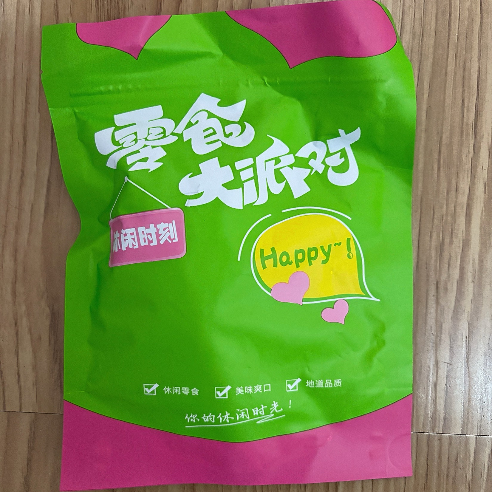 新鲜酸杏条酸甜红杏条干原味杏脯农家偏酸黄杏肉水果干零食100g