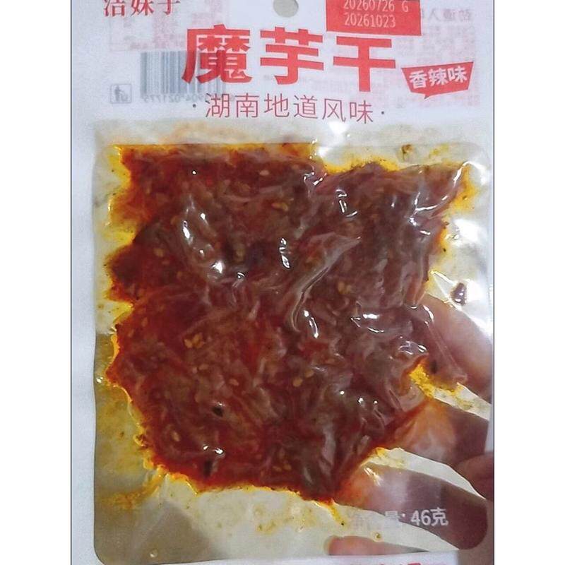 湖南特产香辣魔芋干超麻辣解馋香菇魔芋干即食休闲零食品小吃