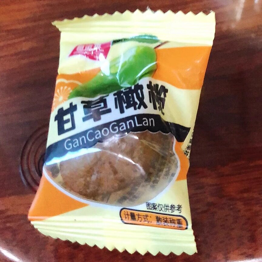【给肺洗洗澡】甘草橄榄潮汕特产正宗九制酸甜黄金橄榄果蜜饯零食