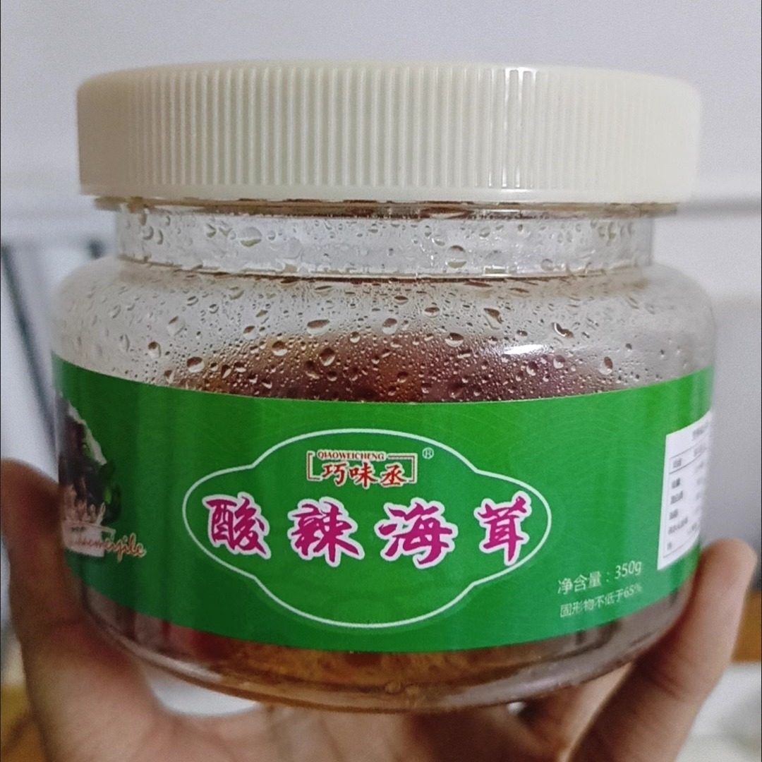 酸辣海茸丝海笋酸甜特产低脂即食南极素食海松茸即食凉拌菜微辣