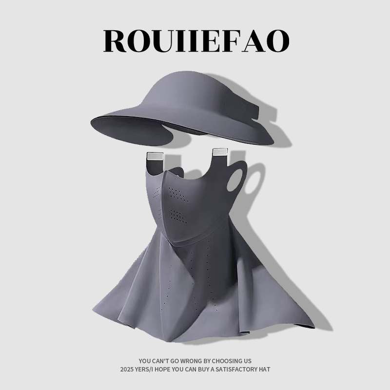 ROUIIEFAO防晒面罩可拆卸冰丝