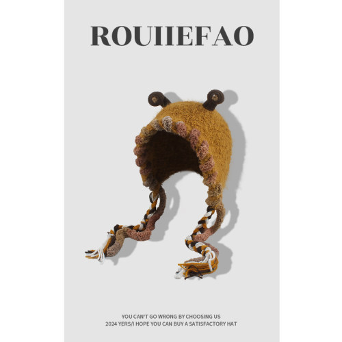ROUIIEFAO护耳帽出游卡通女冬季