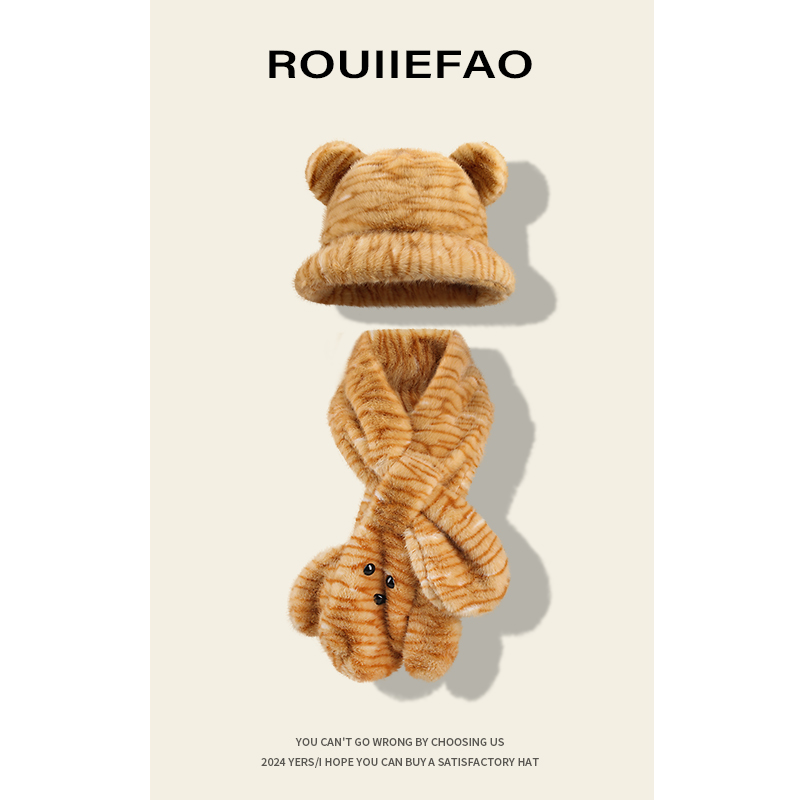 ROUIIEFAO渔夫帽户外可爱女秋冬