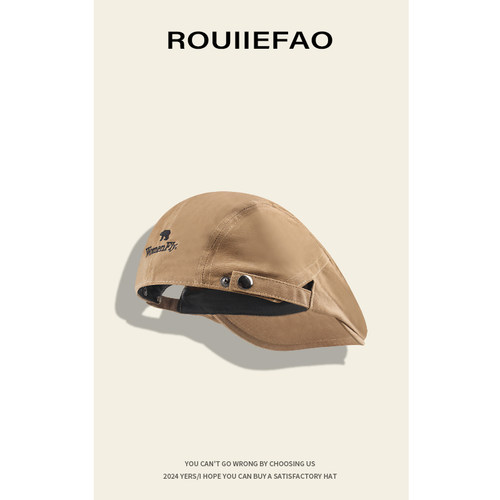 ROUIIEFAO前进帽逛街休闲男女夏
