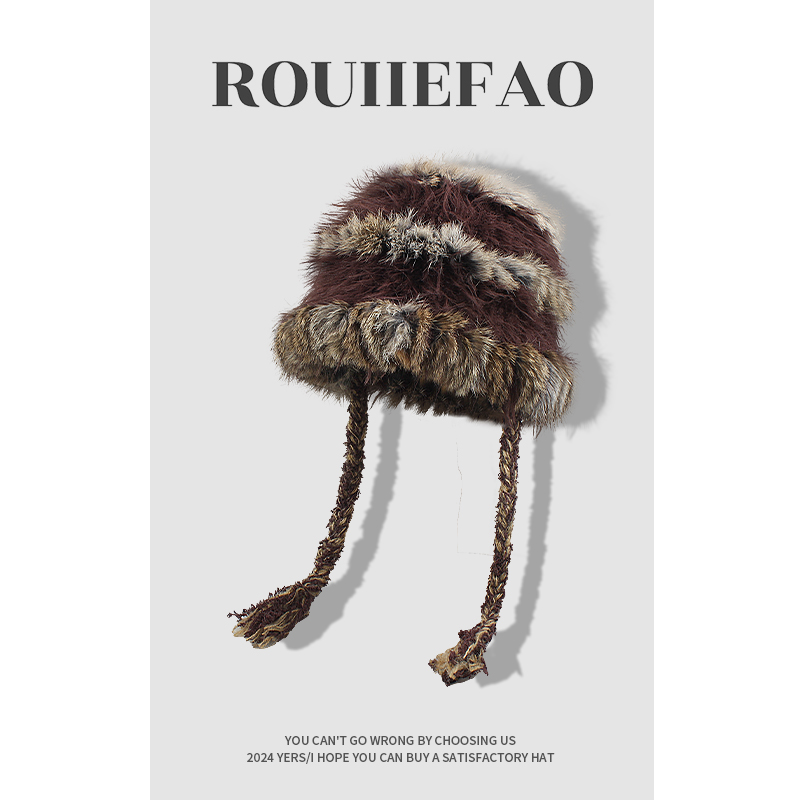 ROUIIEFAO渔夫帽出游韩版女秋冬