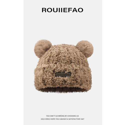 ROUIIEFAO套头帽逛街可爱男女冬