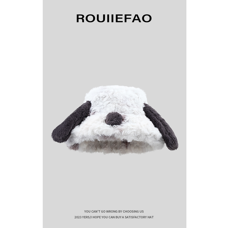 ROUIIEFAO渔夫帽逛街可爱女冬季