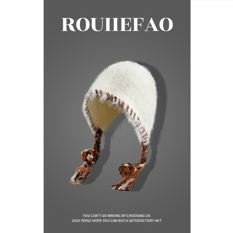 ROUIIEFAO护耳帽户外休闲女秋冬