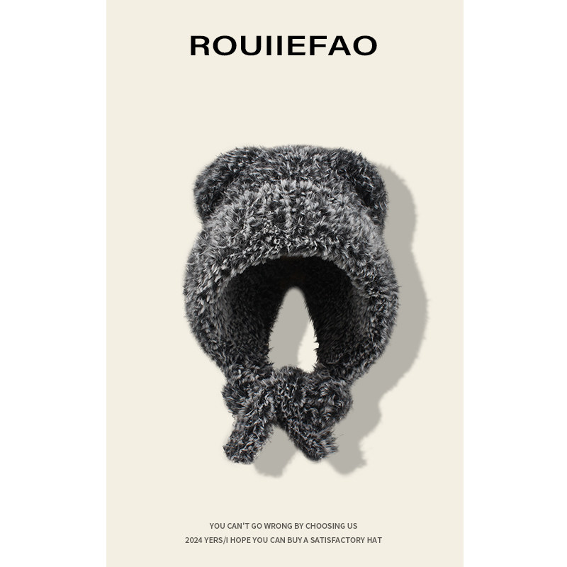 升级加厚版小熊耳朵毛绒帽子女2025新款冬季保暖护耳帽防寒雷锋帽,服饰配件/皮带/帽子/围巾,帽子,淘宝优惠券,粉丝福利购,淘宝优惠卷