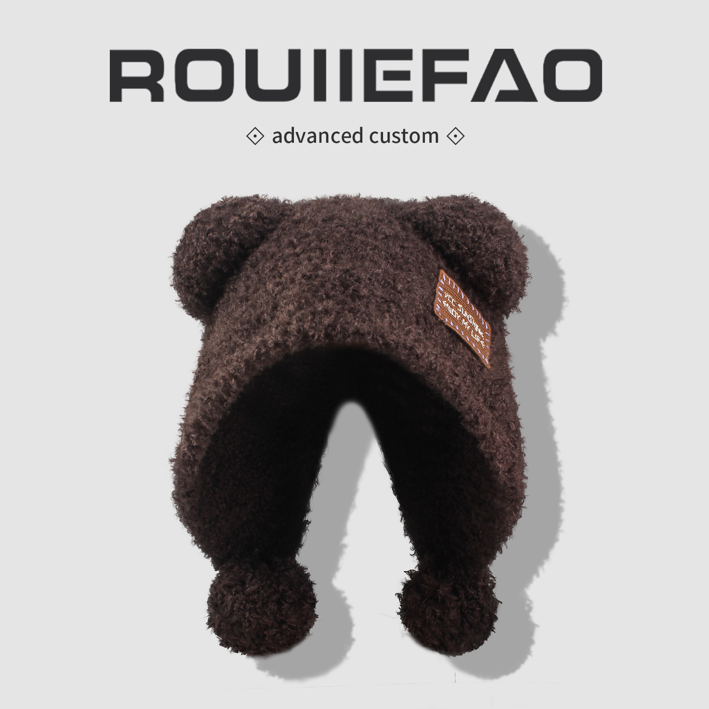 可爱小熊耳朵球球毛绒巴拉克拉法帽子女秋冬保暖防寒护耳雷锋帽潮