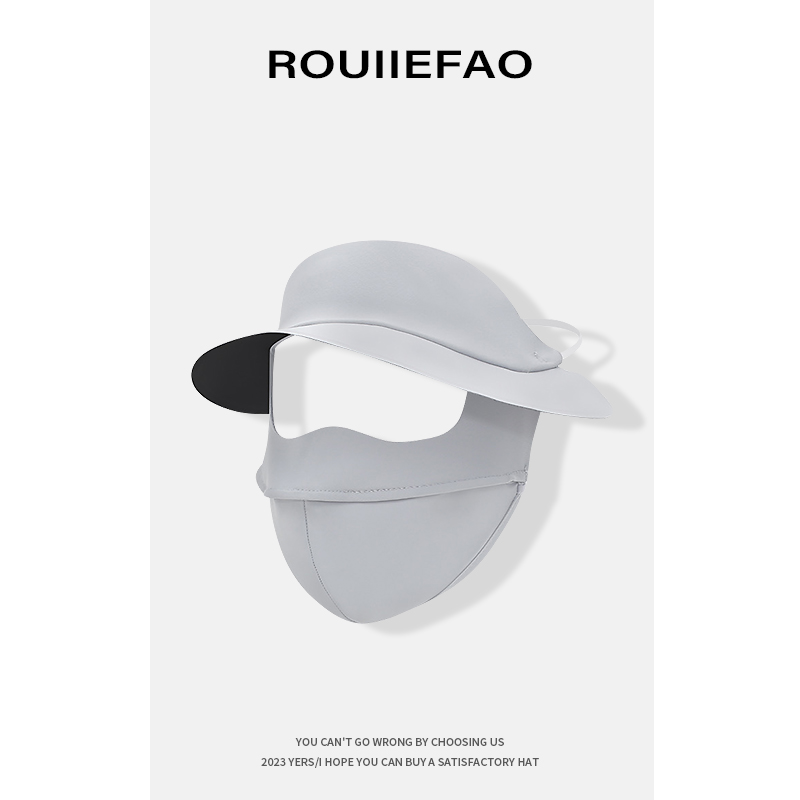 ROUIIEFAO锦纶休闲春夏女口罩
