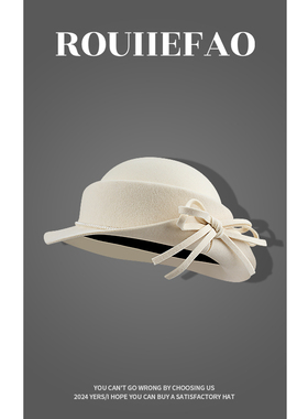 赫本风100%纯羊毛蝴蝶结卷边礼帽女秋冬高级感显脸小千金渔夫帽子