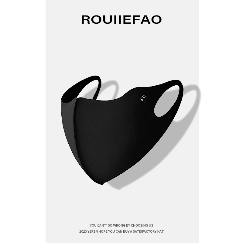 ROUIIEFAO休闲四季男女冰爽口罩