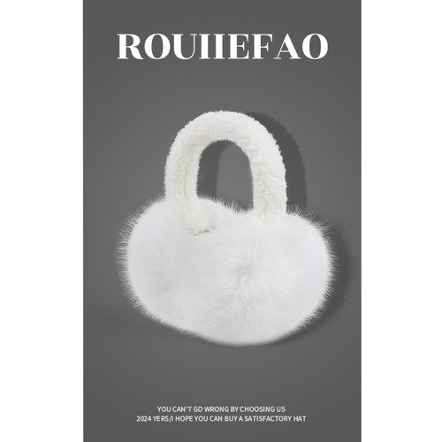 ROUIIEFAO2024仿貂毛加厚耳罩