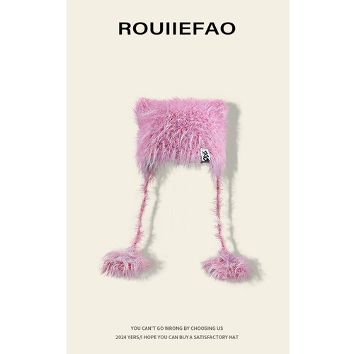 ROUIIEFAO护耳帽户外可爱女秋冬