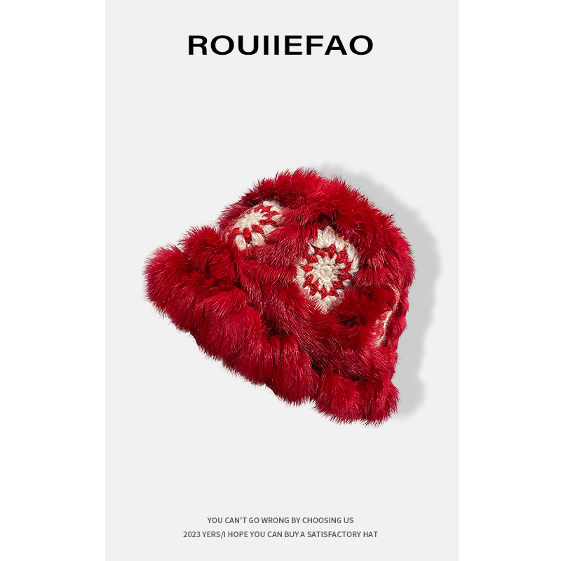 ROUIIEFAO渔夫帽户外可爱女冬季